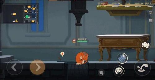 猫和老鼠sp爆料视频,经典角色大揭秘，笑料百出幕后故事曝光  第2张